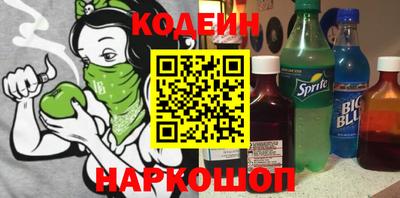 мефедрон мука Коммунар