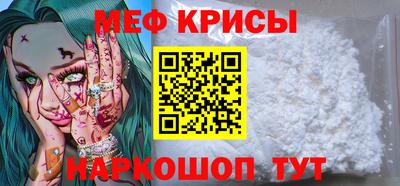 кокаин перу Комсомольск-на-Амуре