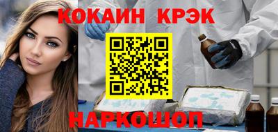 мефедрон мука Коммунар