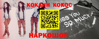сатива Краснодар