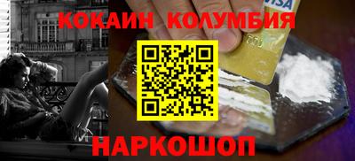мефедрон мука Коммунар