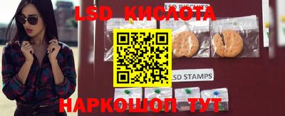первитин Каменск-Уральский