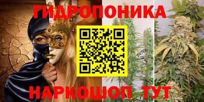 ALPHA-PVP Конаково