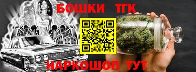 ALPHA-PVP Конаково