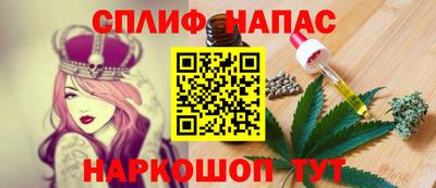 ALPHA-PVP Конаково