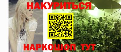 ALPHA-PVP Конаково