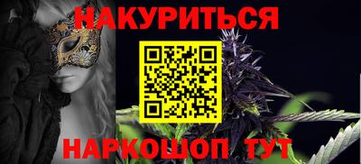 стаф Краснознаменск
