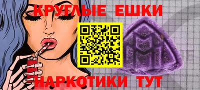 стаф Краснознаменск