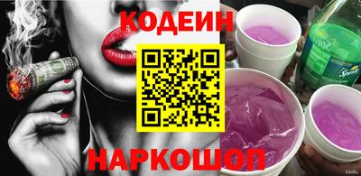 мефедрон мука Коммунар