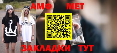 стаф Краснознаменск