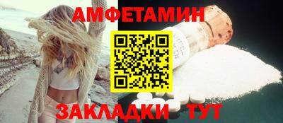 мефедрон мука Коммунар