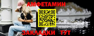 мефедрон мука Коммунар