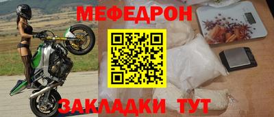 кокаин перу Комсомольск-на-Амуре
