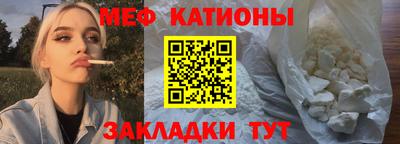 ALPHA-PVP Конаково