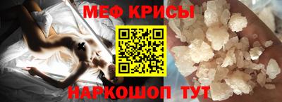 кокаин перу Комсомольск-на-Амуре