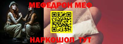 кокаин перу Комсомольск-на-Амуре